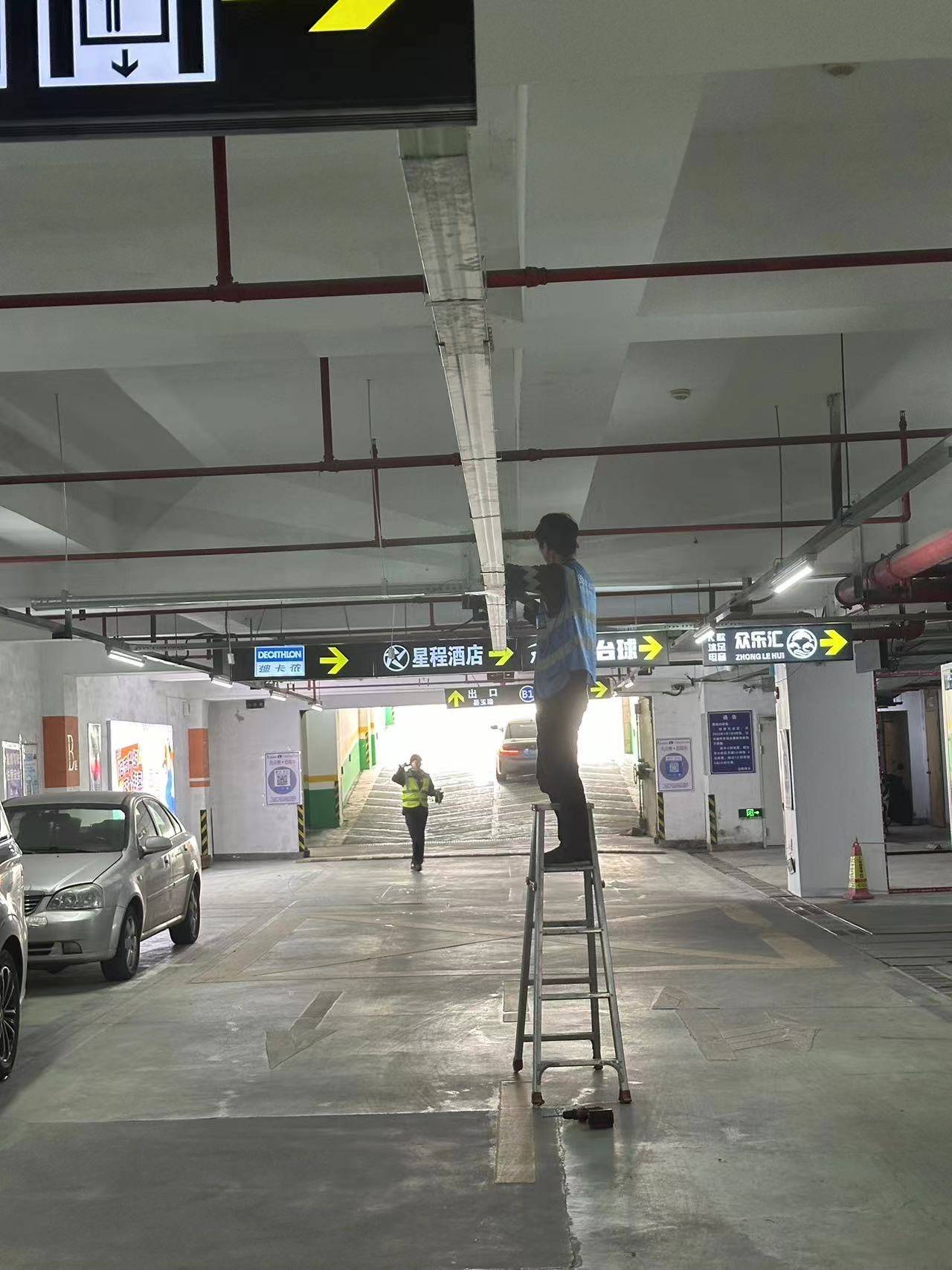 智慧停车新体验 上海川沙欢阁Citigo酒店停车场智能化升级，引领便捷服务新风尚