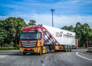 欧曼携手康明斯，全新X系列产品即将震撼发布