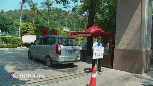 免费开放停车场缓解黄金周停车高峰，商超柜台跟进优化服务